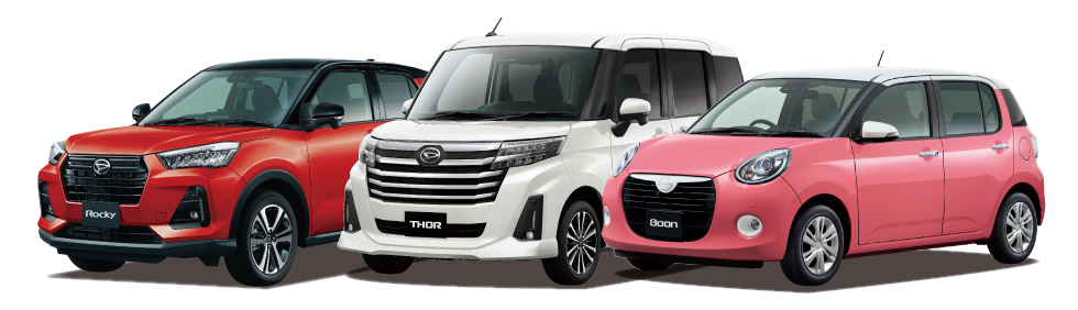 コンパクトカーの魅力